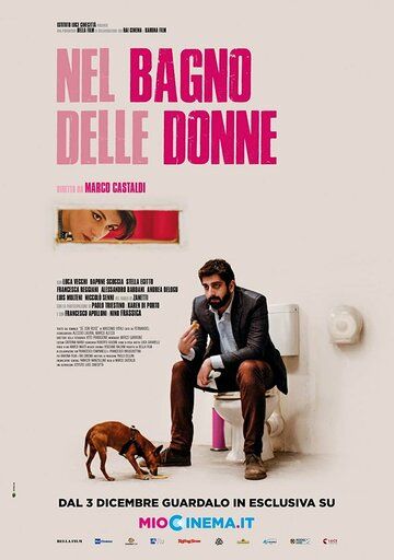 Постер фильма «Nel bagno delle donne»