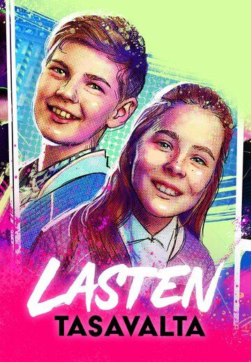 Постер фильма «Lasten tasavalta»