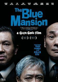 Постер фильма «The Blue Mansion»