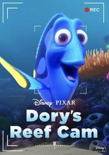 Постер фильма «Dory's Reef Cam»