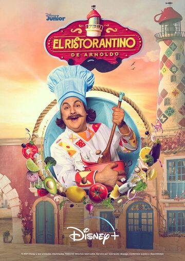Постер фильма «El Ristorantino de Arnoldo»