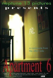 Постер фильма «Apartment 6»