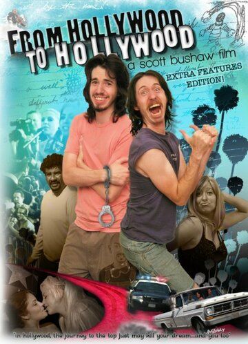 Постер фильма «From Hollywood to Hollywood»