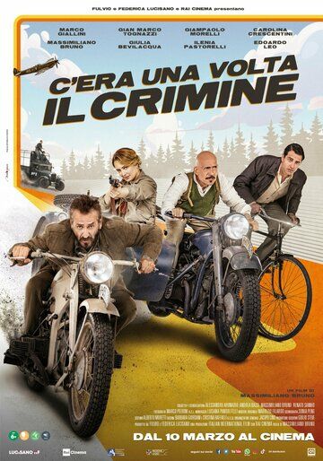 Постер фильма «C'era una volta il crimine»