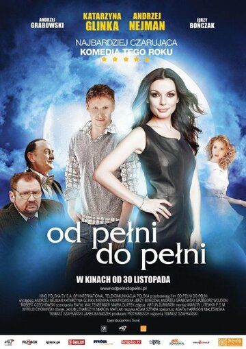 Постер фильма «Od pelni do pelni»