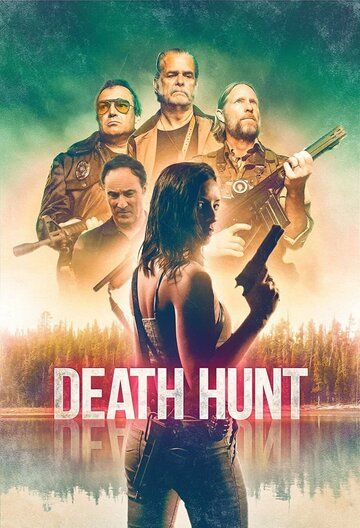 Постер фильма «Death Hunt»
