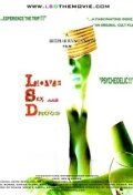 Постер фильма «Love, Sex & Drugs»