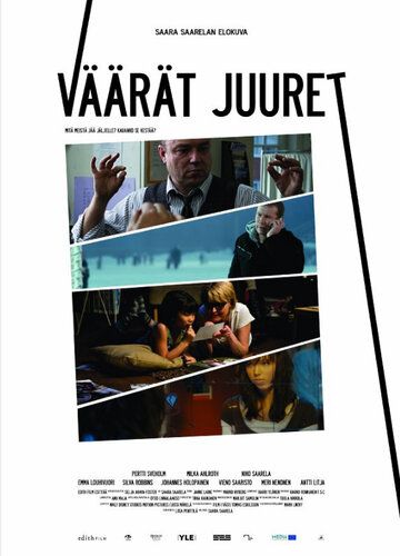 Постер фильма «Запутанные корни»