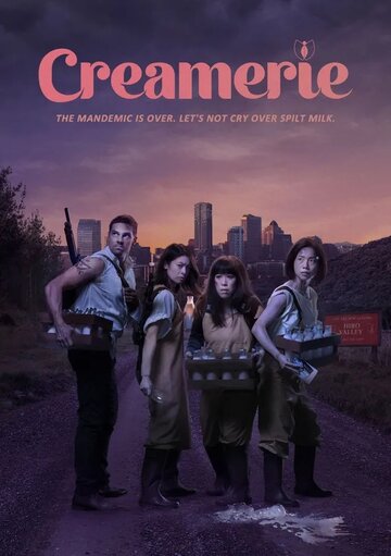 Постер фильма «Creamerie»