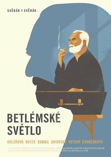 Постер фильма «Betlémské svetlo»