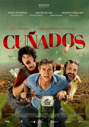 Постер фильма «Cuñados»