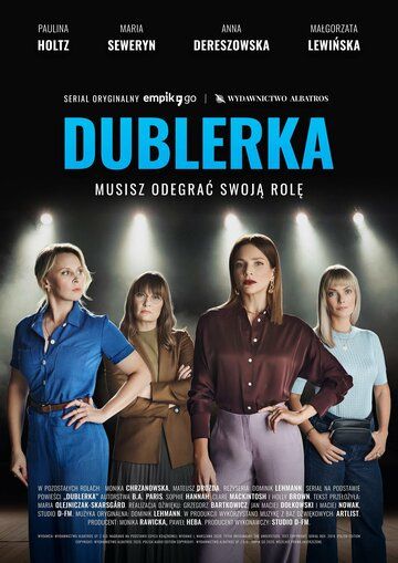 Постер фильма «Dublerka»