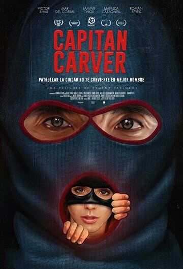 Постер фильма «Capitán Carver»