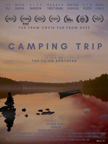Постер фильма «Camping Trip»