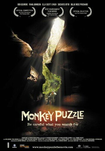 Постер фильма «Monkey Puzzle»
