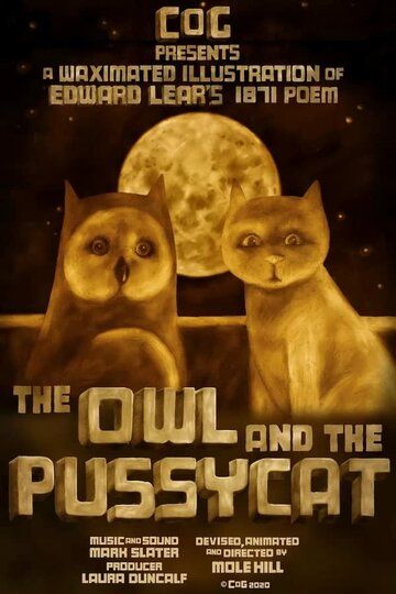 Постер фильма «The Owl and the Pussycat»