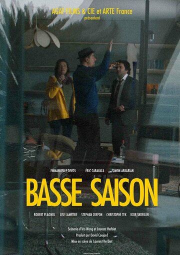 Постер фильма «Basse Saison»
