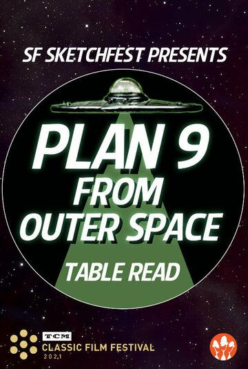 Постер фильма «Plan 9 from Outer Space Live Table Read»