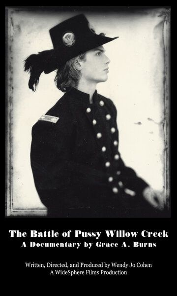 Постер фильма «The Battle of Pussy Willow Creek»