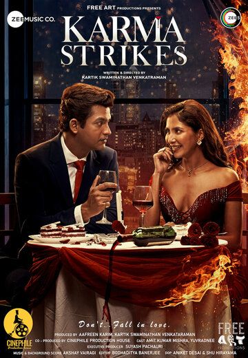 Постер фильма «Karma Strikes»