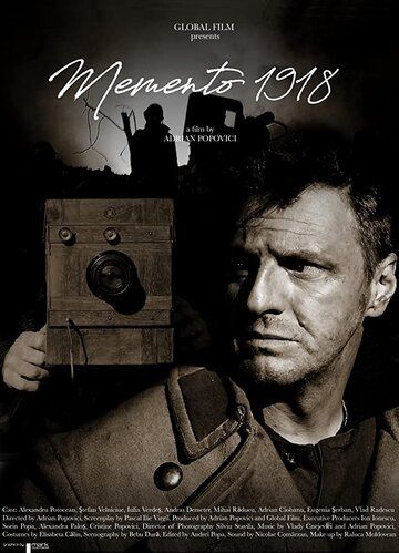 Постер фильма «Memento 1918»