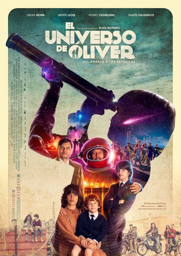 Постер фильма «El universo de Óliver»