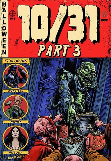 Постер фильма «10/31 Part 3»