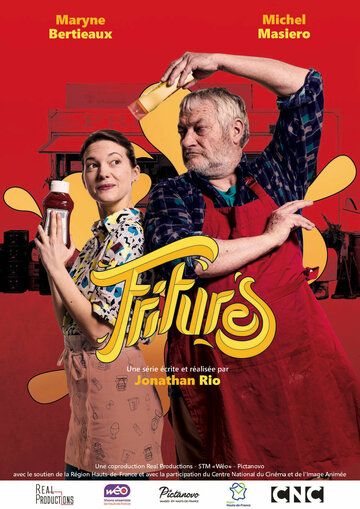 Постер фильма «Fritures»