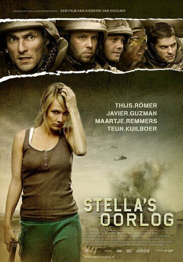 Постер фильма «Stella's oorlog»