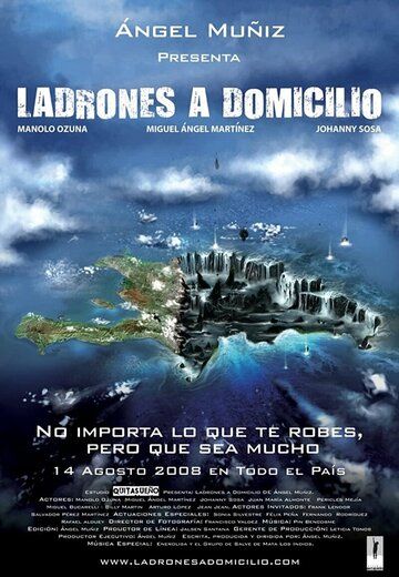 Постер фильма «Ladrones a Domicilio»