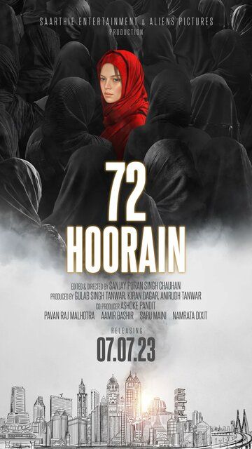 Постер фильма «72 Hoorain»