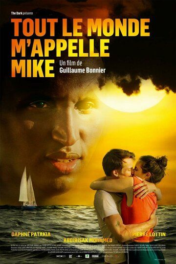 Постер фильма «Tout le monde m'appelle Mike»
