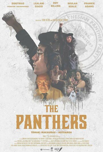 Постер фильма «The Panthers»