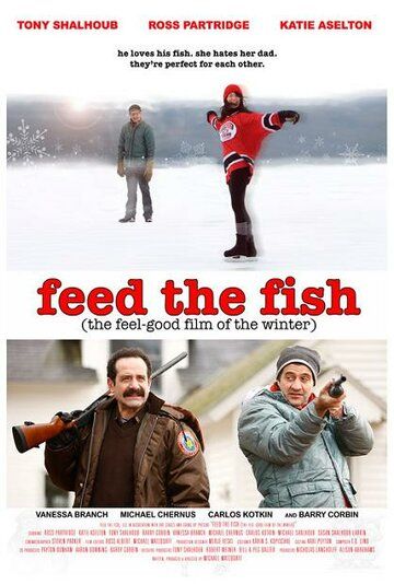 Постер фильма «Feed the Fish»