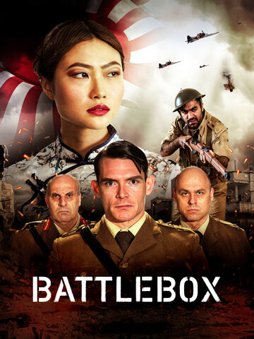 Постер фильма «Battlebox»