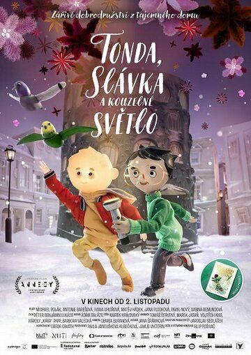 Постер фильма «Тонда, Славка и волшебный свет»