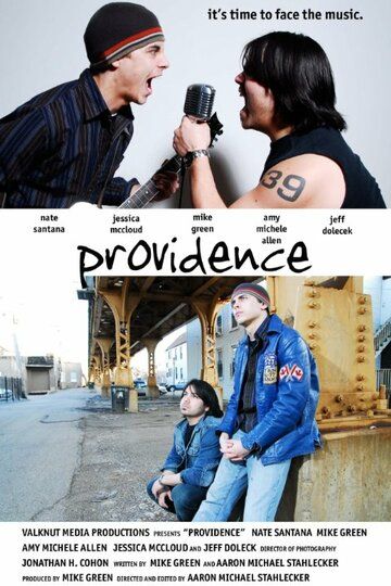 Постер фильма «Providence»