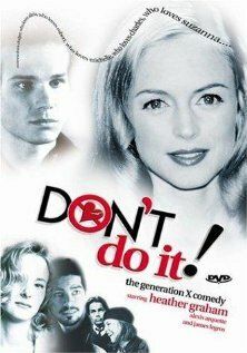 Постер фильма «Не делай этого»