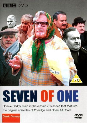 Постер фильма «7 of 1»