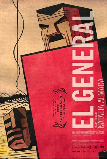 Постер фильма «Генерал»