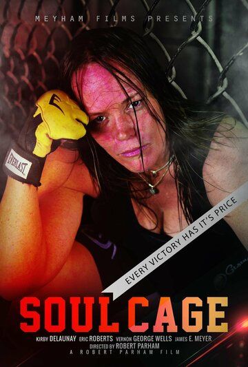 Постер фильма «Soul Cage»
