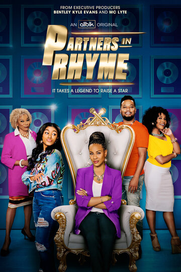 Постер фильма «Partners in Rhyme»