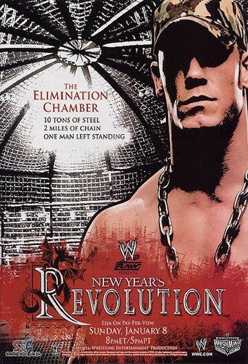 Постер фильма «WWE Новогодняя революция»