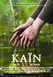 Постер фильма «Каин»
