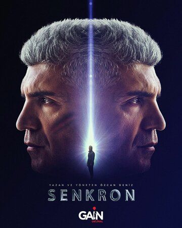 Постер фильма «Синхрон»