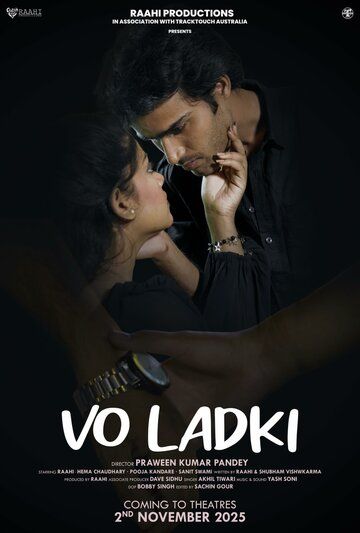 Постер фильма «Vo Ladki»