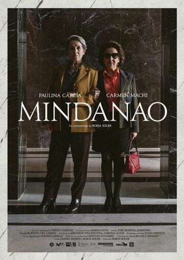 Постер фильма «Mindanao»