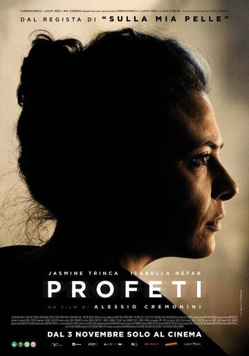 Постер фильма «Profeti»