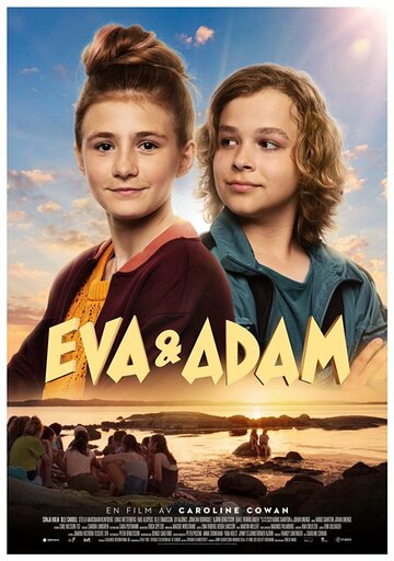 Постер фильма «Eva & Adam»