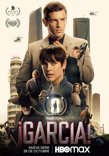 Постер фильма «Гарсиа!»